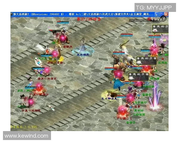 大秦之战南通2019赛季精彩回顾与战术分析